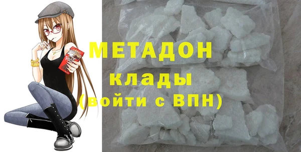 гашик Абинск