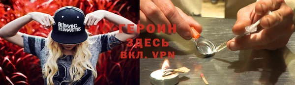 стаф Абдулино