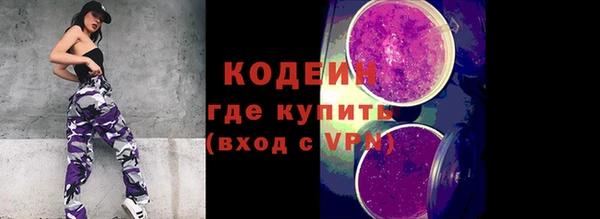 гашик Абинск