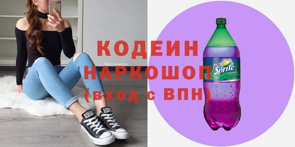 гашик Абинск