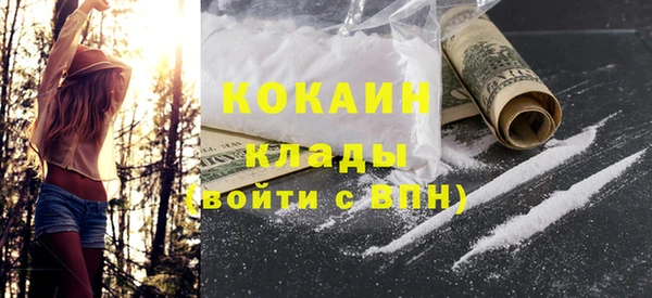 стаф Абдулино