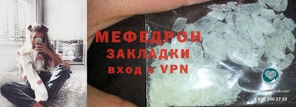 каннабис Абаза