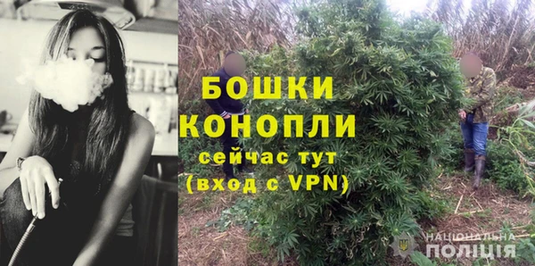 каннабис Абаза