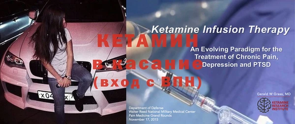 гашик Абинск