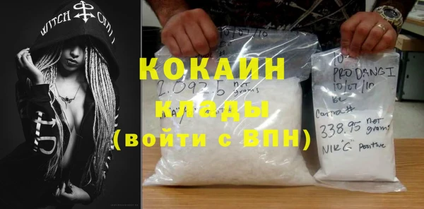 гашик Абинск