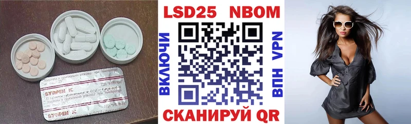 Лсд 25 экстази ecstasy  купить наркотики сайты  Зубцов 