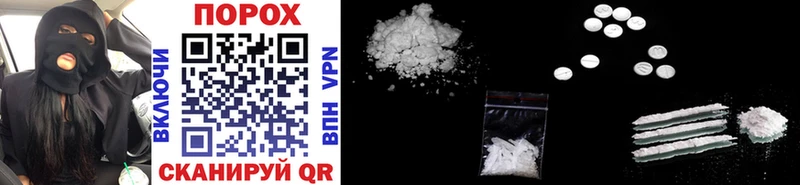 Метамфетамин Methamphetamine  Зубцов 