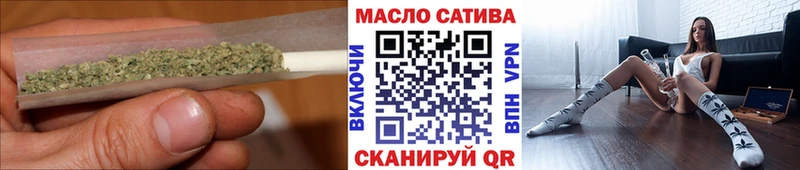 Дистиллят ТГК вейп Зубцов